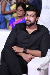 Fidaa Movie Audio Launch